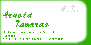 arnold kamaras business card
